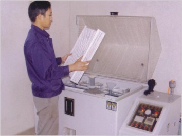 Trumony Aluminum Limited linha de produção do fabricante