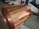 Folha de proteção de cobre da ductilidade excelente/folha de cobre pura para o encaixe da arquitetura